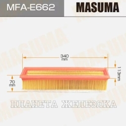 Фильтр воздушный (элемент) BMW F10/F25 2.0 2014- MASUMA
