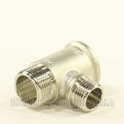 Тройник переходной M3/4"-F3/4"-M1/2" никелированная латунь VALTEC
