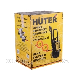 Мойка высокого давления (помпа-алюминий) HUTER