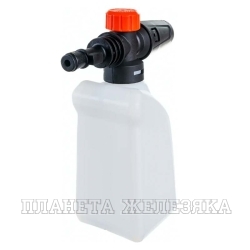 Насадка пенная для мойки HUTER с бачком 0.5л HUTER
