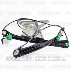 Стеклоподъемник AUDI A4 (B5) 94-01 передний левый PATRON