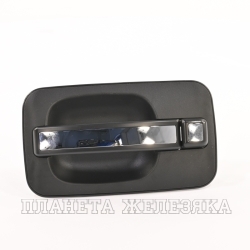 Ручка JAC N350 двери левой наружная OE
