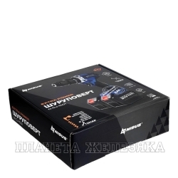 Электробур-шуруповерт NISUS 21V 6A