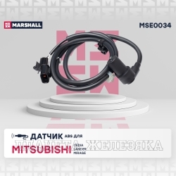 Датчик АБС MITSUBISHI Lanser9 00- передний левый MARSHALL