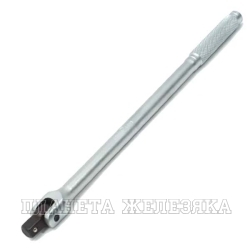 Вороток 1/2" L=380 мм шарнирный на подвесе СЕРВИС КЛЮЧ