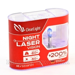 Автолампа 12V H1 55W P14.5s CLEARLIGHT NightLaserVision+200% 2шт