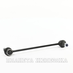 Стойка стабилизатора NISSAN Micra(K12),Note,Tiida,RENAULT Clio3,Modus пер. лев/прав ABSEL