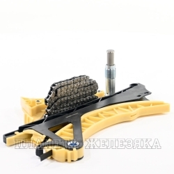 Комплект цепи ГРМ BMW 1 E81/E87/E88,3 E46/E90/E93 3 Compact (E46) METALCAUCHO