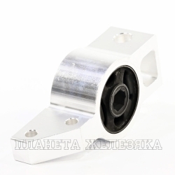 Сайлентблок рычага AUDI A3,SEAT,SKODA Octavia2,SuperB,VW Golf5,Jetta3 перед. подвески зад. правый AS
