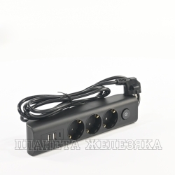Фильтр сетевой 2.0м 3600Вт 16А 3 розетки,2 USB,1 TYPE-C черный IEK