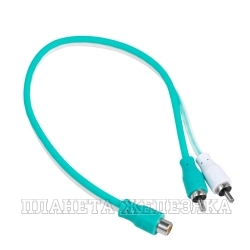 Кабель RCA DL Piranha YRCA 1F2M