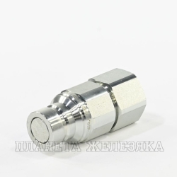 БРС FIRG/FLAT FACE G1" Ду19 ниппель LSQ серия FF (см 614826 серия FFH)