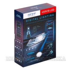 Комплект головного освещения LED H7 55W,4500lm,3000-7000K управл.со смртф.,ДУ,аналоговое MTF