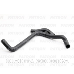 Патрубок радиатора AUDI A3/S3/VW Golf5/Eos/Passat