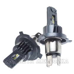 Автолампа 12V H4/H19 20W 5000K COMPACT-F2 XENITE светодиод 2шт