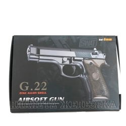 Модель пистолета GALAXY Beretta 92 G.22