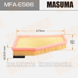 Фильтр воздушный (элемент) BMW 1/2/3/4 F20,30,34,36 2.0/3.0 15> MASUMA
