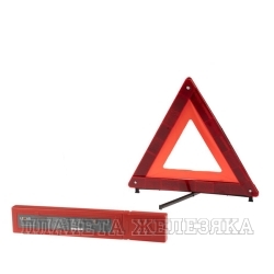 Знак аварийной остановки (пластиковый футляр) LECAR