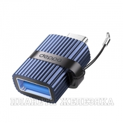 Адаптер Type-C-USB синий Deppa