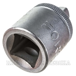 Переходник ключа F1/2"-M1/4" FORCE