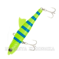 Раттлин Forma Adict 120 42гр Zebra blue