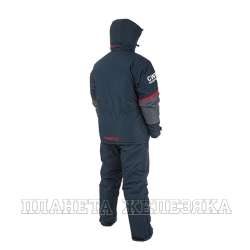 Костюм зимний TauMANN Stormsen р.XL