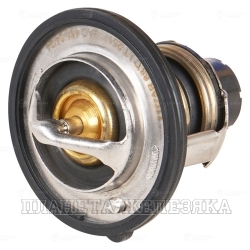 Термостат MAZDA CX-5/3(BM) 1.5I/2.0I/2.5I