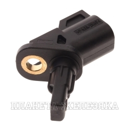 Датчик АБС FORD C-Max,Focus,Mondeo,MAZDA 3,5,VOLVO C30,C70,S40,V50 пер.лев/прав