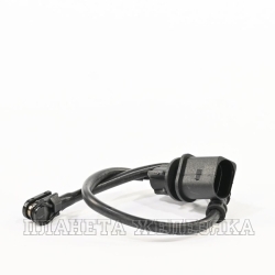 Датчик износа торм. колодок VW Q5 (16-) передний TRANSMASTER