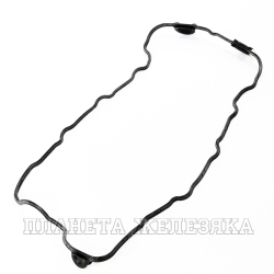Прокладка крышки клапанной NISSAN Almera(n15),Tino,Primera(P11) ОЕМ