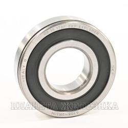 Подшипник 53309+U309 SKF