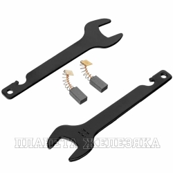 Миксер электрический 1600Вт,180-460/300-750об/мин DENZEL