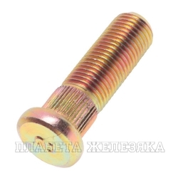Шпилька колеса М14х1.5/36х53 задней HYUNDAI Porter 2,H-1 TYB