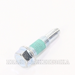 Болт MAZDA 323,626,CX7,5,6 АКПП регулировочный LEDO
