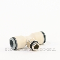 Фитинг цанга тройник P=12мм (G1/4) (T) Серия R7000 (только с TPU)