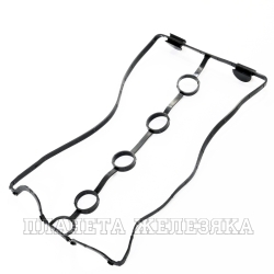 Прокладка крышки клапанной DAEWOO Nexia(16 клап.),CHEVROLET Kalos,Lacetti,Nubira QUARTZ