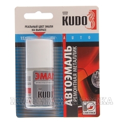 Автоэмаль KUDO с кисточкой BAIC CAQ/GP7 WHITE METALLIC металлик 15мл