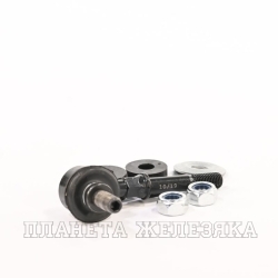 Стойка стабилизатора MITSUBISHI Lancer,Colt SUZUKI Grand Vitara 1.6-2.7/2.0TD/2.0HDI 98> перед ASVA
