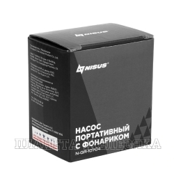 Насос портативный NISUS с фонариком