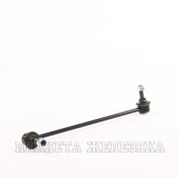 Стойка стабилизатора VW Golf (04-),Passat (05-),Tiguan AUDI A3 SKODA Yeti перед лев./прав.MEGAPOWER