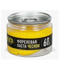 Паста форелевая ZUB Чеснок желтая 60мл