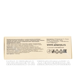 Мыло с льняным маслом 100гр
