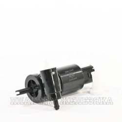 Насос омывателя MERCEDES W117,W246 ZIKMAR
