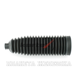 Пыльник рул. рейки BMW E82,E88,E90,E84 лев/прав комплект KORTEX