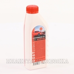 Антифриз красный -40C ГОСТОВСКИЙ 1кг