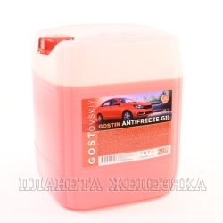 Антифриз красный -40C ГОСТОВСКИЙ 20кг