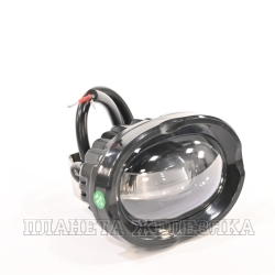 Фонарь маркерный сигнальный ЛИНИЯ БЕЗОПАСНОСТИ погрузчика 12-80V 10W RED