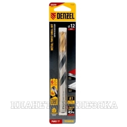 Сверло по металлу 12.0х151мм блистер Р6М5 Golden Tip DENZEL
