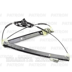 Стеклоподъемник SKODA Octavia (A7) 13> передний правый PATRON