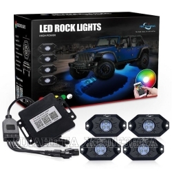 Подсветка днища автомобильная MUD LIGHT MONSTER MLM4